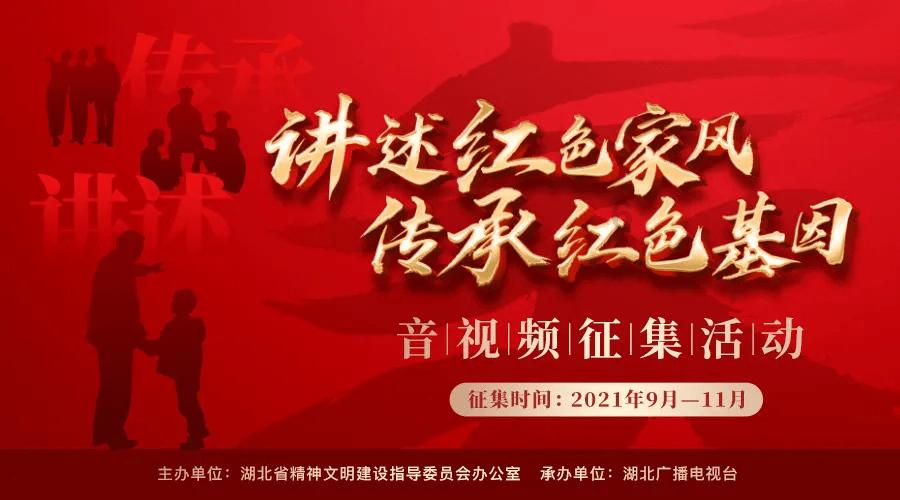 简单治愈人心的网名