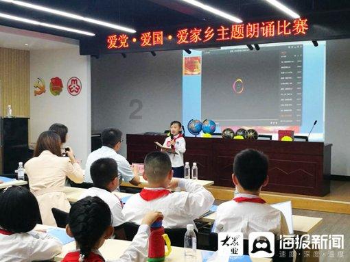 异次元之战