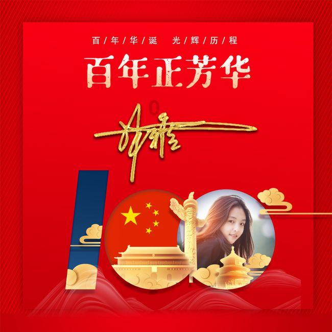 寻找丢失的钱包