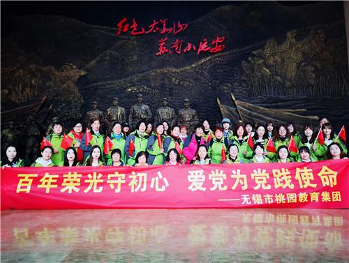 舰无虚发：暗星