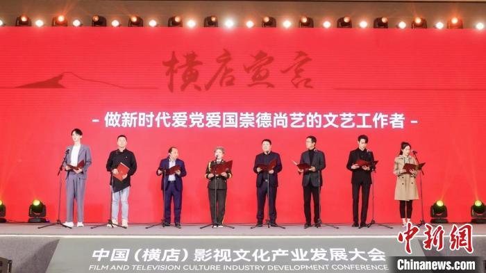 “浦软同学汇”参访海南自贸港 聚智合力共创未来