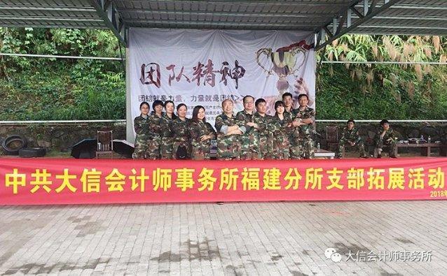 聚焦2024海南“两会”丨沈丹阳参加琼海代表团审议政府工作报告