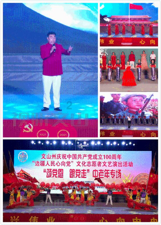 算术消消乐