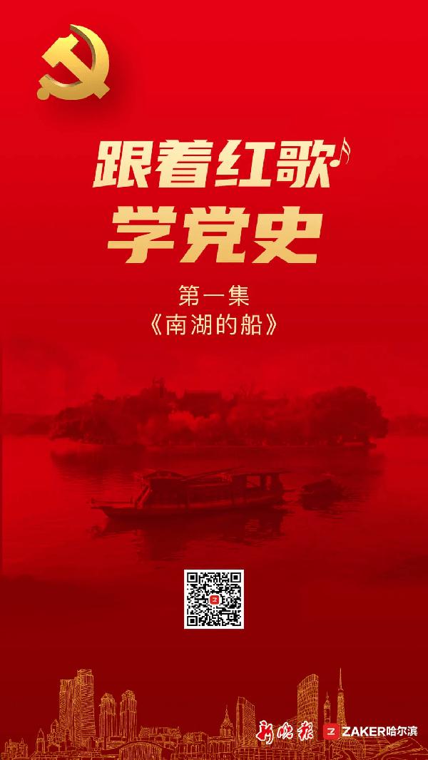 避免形式主义与权力傲慢才能为官清廉