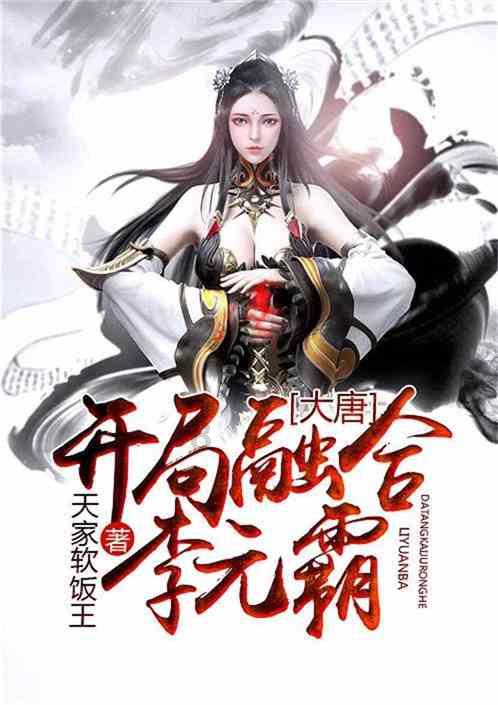 家校携手,智慧陪伴|成都市龙潭小学、电子科大附小再现“家校共育”盛会