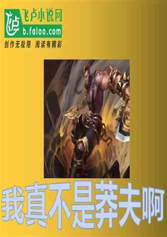 探索私家车办理了六环内的进京证能进能上四环吗分时间段吗?,解决疑惑、分享知识