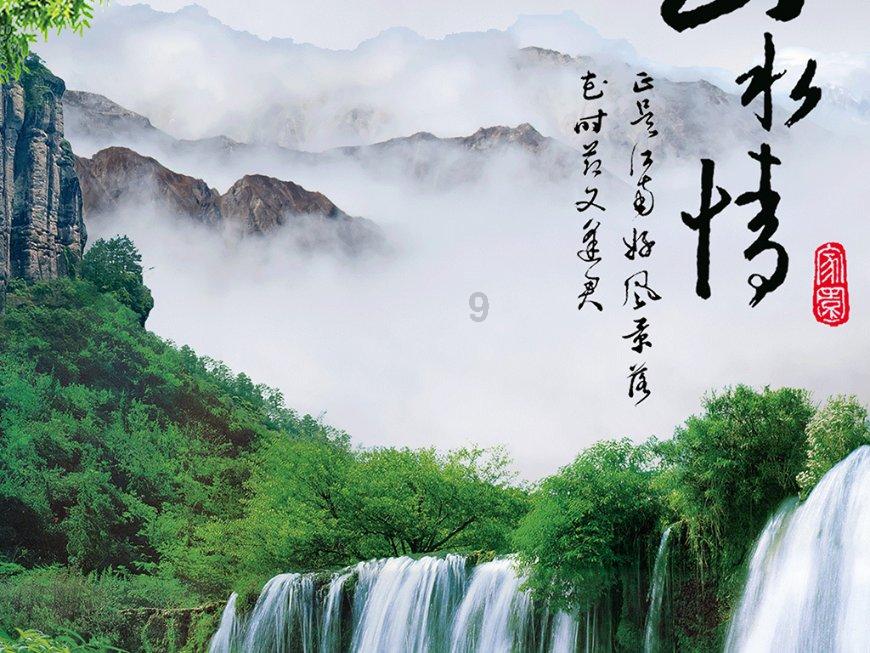 2023年海南省检察机关办理涉水领域公益诉讼案件205件