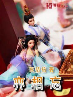 逃离遗弃的建筑4