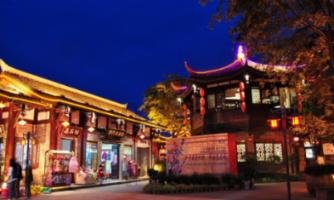 中国人民政治协商会议阿荣旗第十一届委员会第三次会议开幕