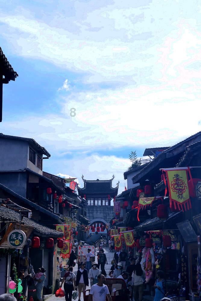 央行：2023年末人民币贷款余额237.6万亿元