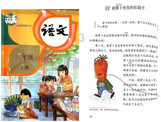 两个人想要长久的在一起，需要三观一致吗游戏画面
